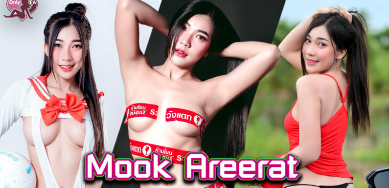 Mook Areerat นางแบบ มุก อารีรัตน์ Cup E ตัวเล็ก สเปคไทย งานดี 18+