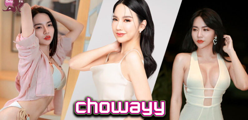 chowayy แจกวาร์ป เวย์ ดาราลินน์ นางแบบ อกใหญ่ ดาวติ๊กต็อค เด็ด 18+